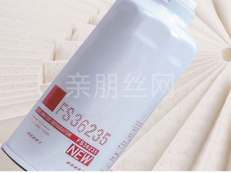環氧網