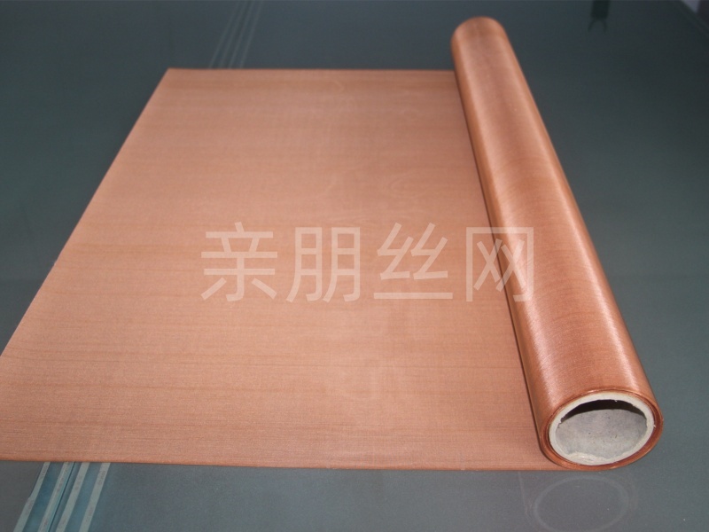 銅網(wǎng)