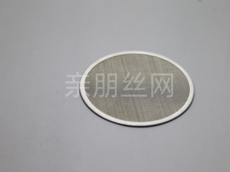 過濾器